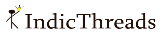 IndicThreads : Software Developer Station